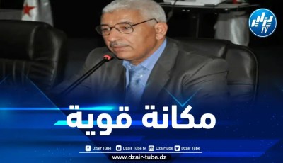 أحمد طرطار لدزاير توب: الجزائر قادرة على انجاح “قمة الغاز” بفضل دبلوماسيتها القوية في المجال الطاقوي