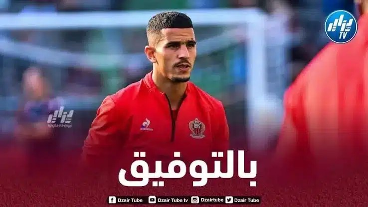 عطال يتلقى عرضًا رسميا لمغادرة نيس