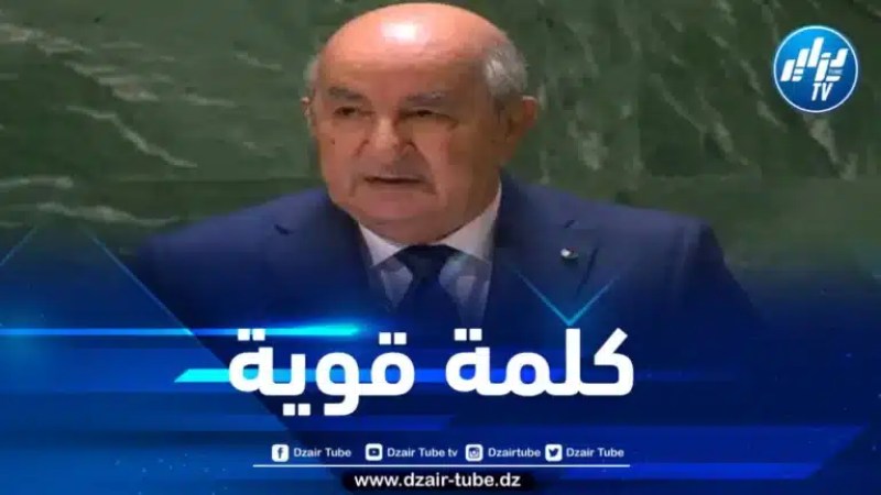 الرئيس تبون: خدمة المواطن ينبغي أن تكون جوهر كل مبادرة لبناء جزائر جديدة على أسس صحيحة