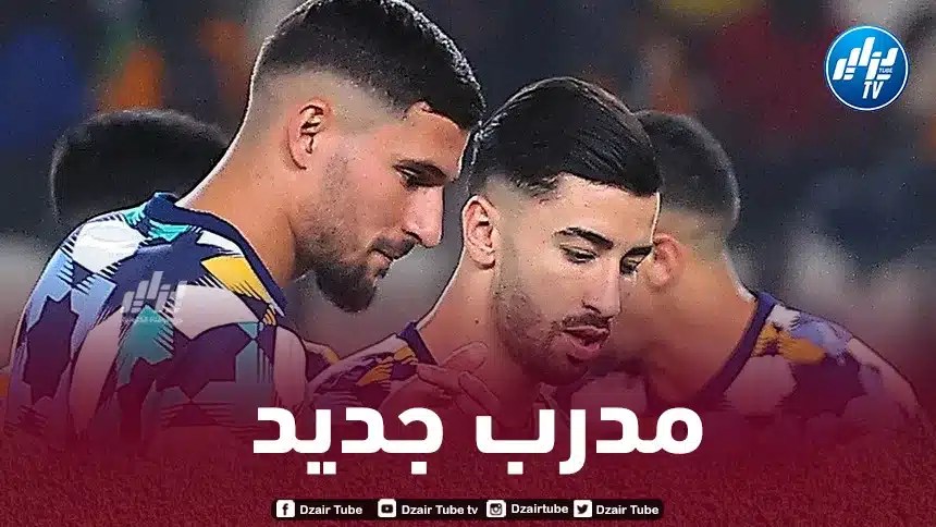مدرب فرنسي يعرض خدماته لتدريب الخضر