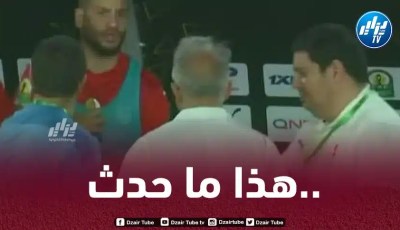 الكشف عن سبب التلاسن بين باكيتا و قديورة