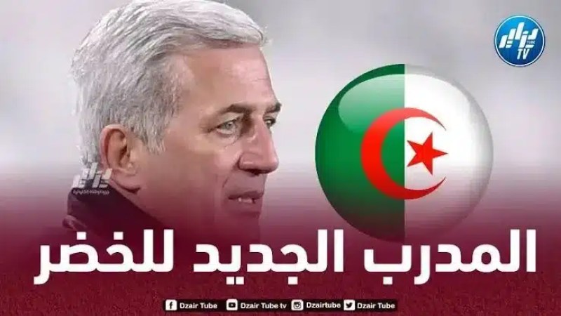 أبرز الأرقام التي حققها بيتكوفيتش في مسيرته