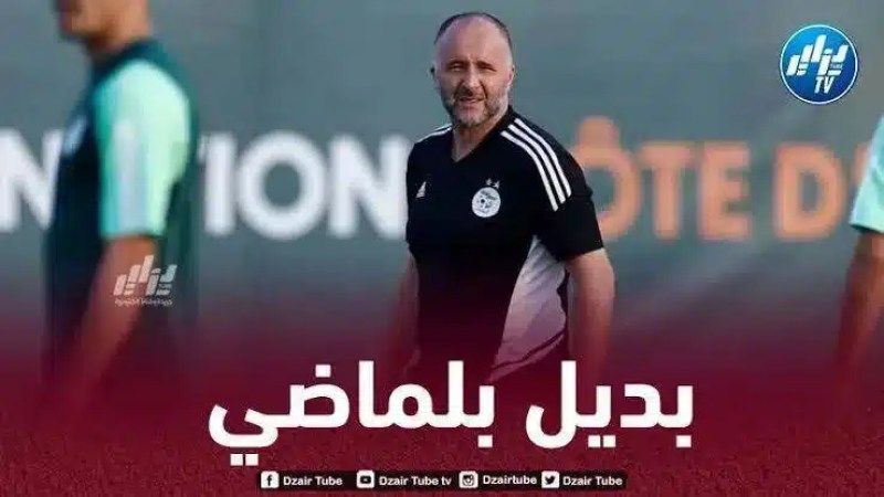 الكشف عن أسباب تأخر الإعلان عن المدرب الجديد للخضر