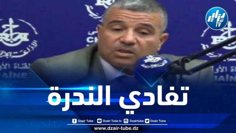 مقراني: سعر اللحوم المستوردة الموجهة مباشرة للمستهلك محدد بـ1200 دج