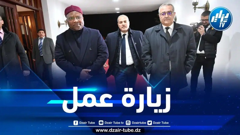 الأمين العام لاتحاد مجالس الدول الأعضاء في منظمة التعاون الإسلامي يحل بالجزائر