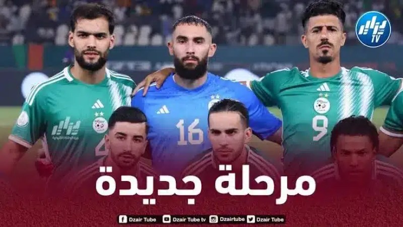 “بيسيرو” يبتعد..و هذا المدرب هو الأقرب لتدريب الخضر