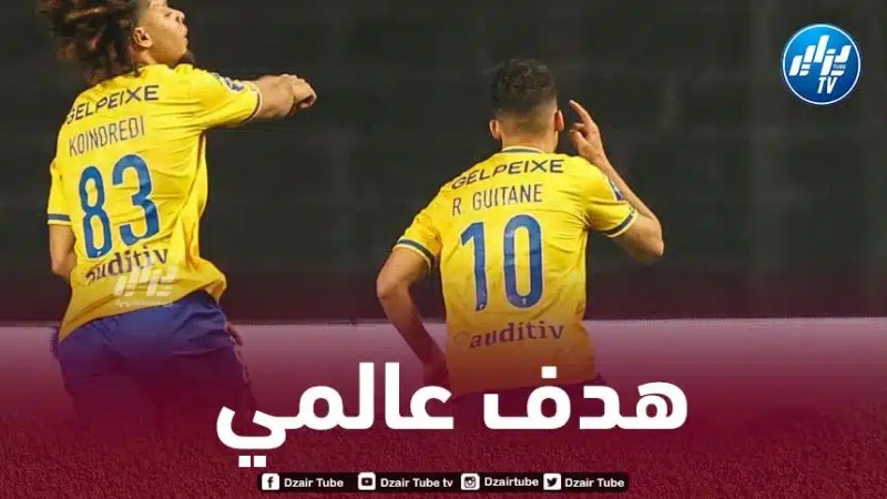 بالـفيديو..هدف جديد لـ”غيتان” في الملاعب البرتغالية
