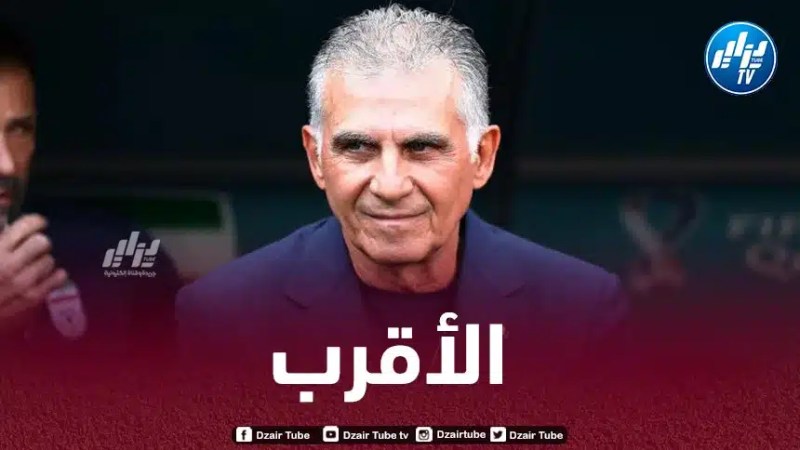 كيروش يعطي موافقته لتدريب الخضر