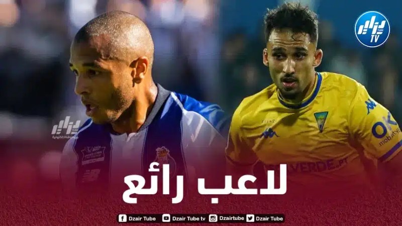 غويتان : براهيمي الأفضل…أنا أحبه كثيرا