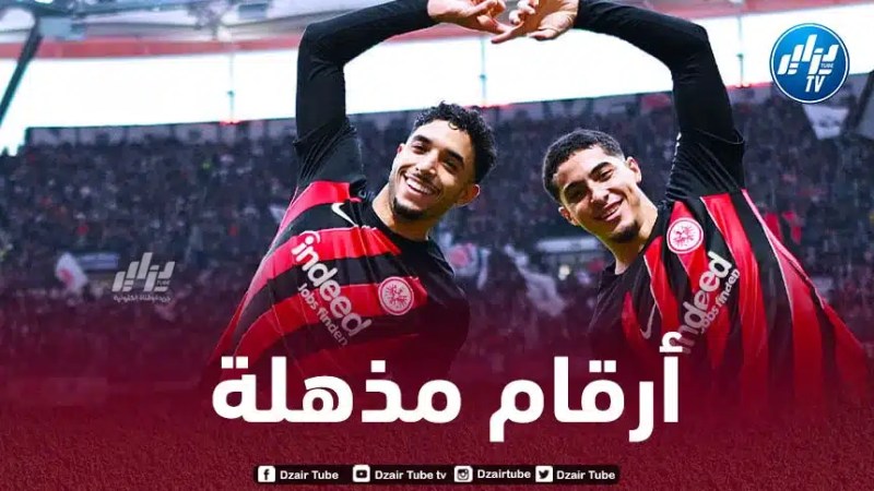 ثنائية شايبي و مرموش تصنع الحدث في البوندسليغا !