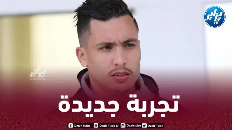 بن ساحة مطلوب في مولودية وهران