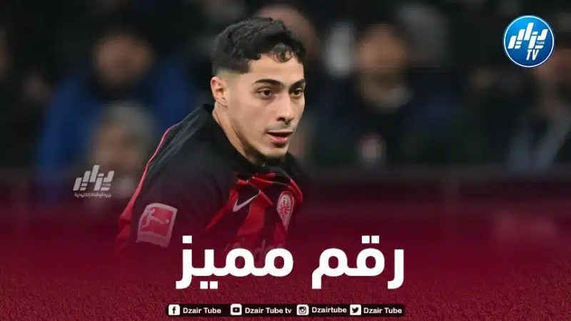 رقم مميز لـشايبي في الملاعب الأوروبية