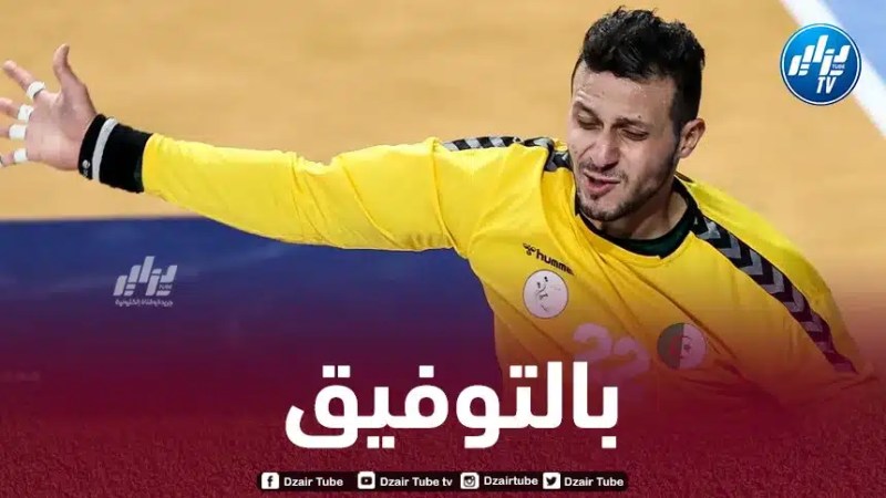 خليفة غضبان يحترف في الدوري الألماني لكرة اليد