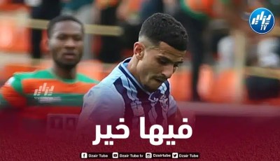 عطال يتعرض لإصابة جديدة!