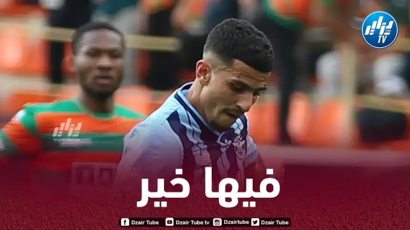 عطال يتعرض لإصابة جديدة!