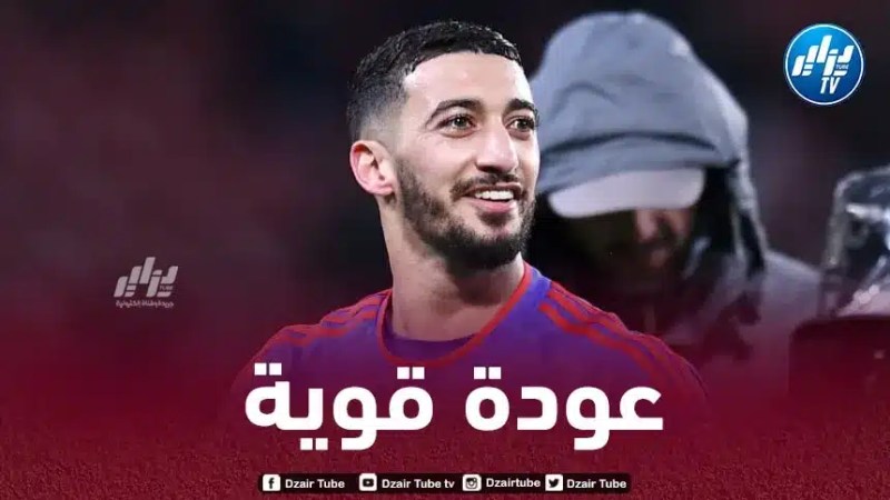 بن رحمة يوجّــــه رسالة مشفرة إلى مدرب وست هام