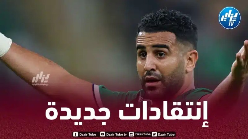أسطورة إتحاد جدة ينتقد محرز ويصف قرار مدربه بالجريء