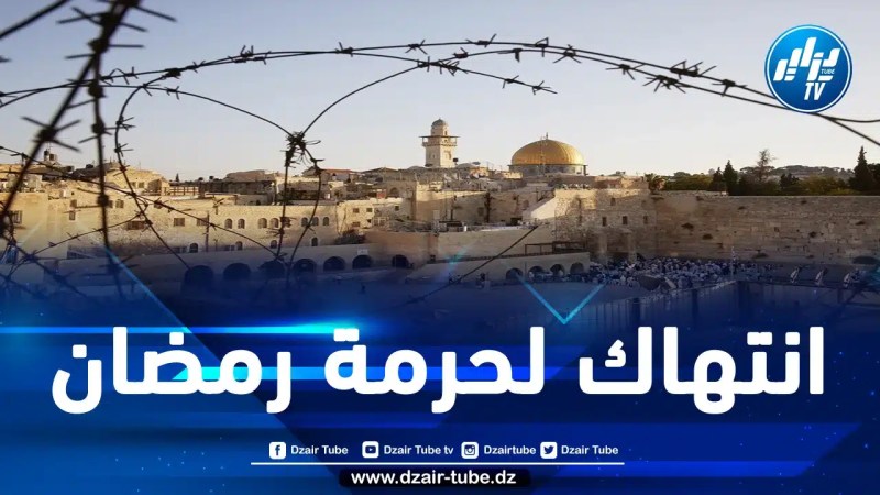 جيش الاحتلال يضيق على دخول الفلسطينيين إلى المسجد الأقصى