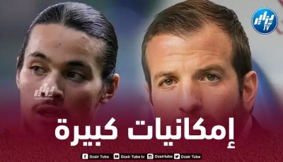 فان دير فارت : أنيس حاج موسى لاعب كبير