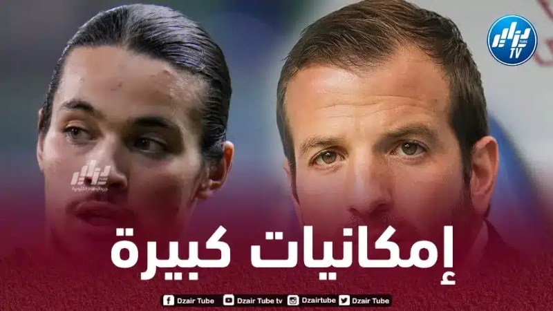 فان دير فارت : أنيس حاج موسى لاعب كبير