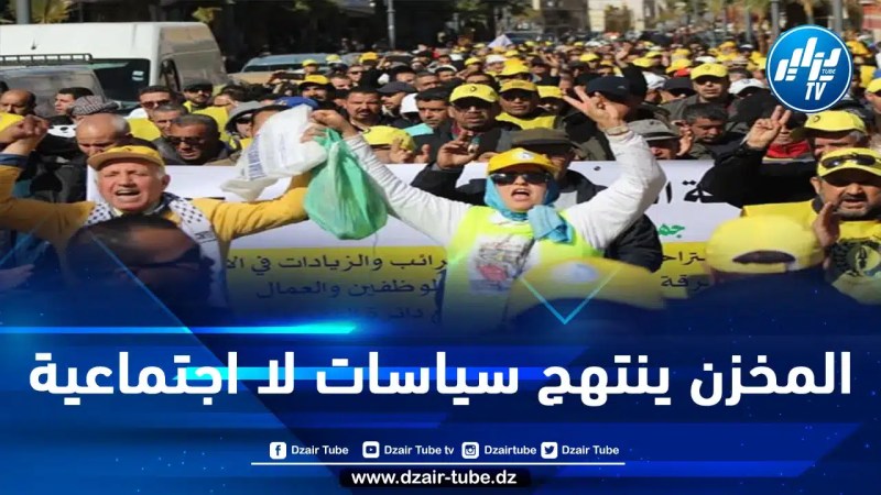 المغرب: “الكونفدرالية الديمقراطية للشغل” تنتقد استمرار تدهور الأوضاع الاجتماعية والارتفاع الكبير لمعدلات البطالة
