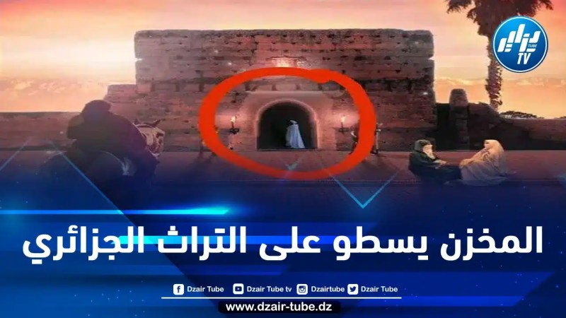  وزارة الثقافة المغربية تستخدم مُلصقاً رسمياً يتضمّن صورة لأمير جزائري وامرأة ترتدي “الحايك” للترويج لتظاهرة ثقافية محلية