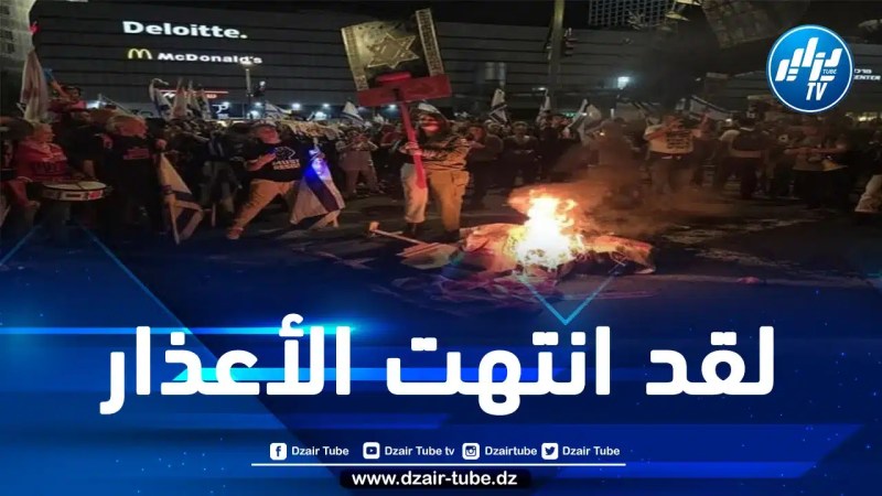 “سنحرق إسرائيل”.. نتنياهو يتلقى تهديدا مرعبا