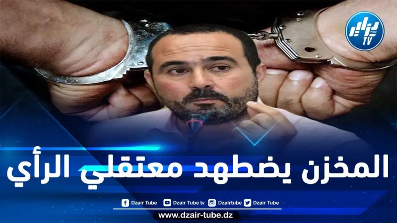 المغرب: حقوقيون يراسلون مندوبية السجون لتمكينهم من زيارة الصحفي المعتقل سليمان الريسوني ويطالبون برفع التضييق عنه