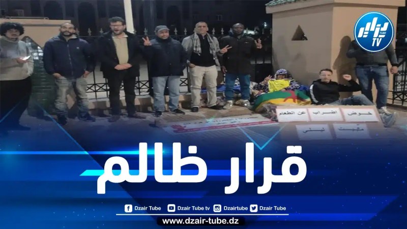 المغرب: في 8 مارس.. سيدة تضرب عن الطعام وتبيت في العراء للمطالبة برخصة السكن
