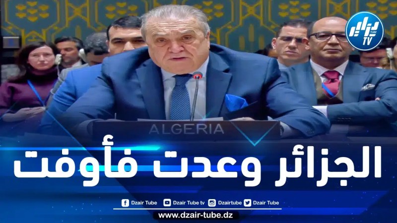 هكذا تفعل الدبلوماسية الجزائرية بأكبر قوة في العالم.. الجزائر تجبر الولايات المتحدة على الامتناع عن استخدام الفيتو لصالح الكيان الصهيوني 