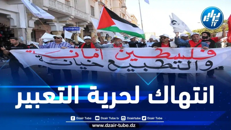 “الجبهة المغربية لدعم فلسطين” تتهم سلطات المخزن باعتقال أحد أعضائها بسبب تدوينات داعمة لغزة
