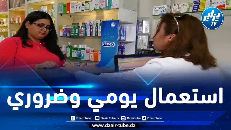 مغاربة يعانون في صمت بسبب أدوية مفقودة من الصيدليات
