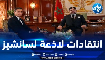أكّدت أن إسبانيا خالفت حيادها التاريخي ورضخت للضغوط المغربية..أحزاب يمينية إسبانية تطالب سانشيز بالرجوع إلى “التوافق” بشأن القضية الصحراوية