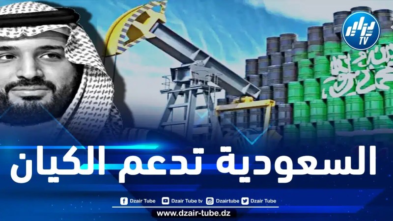 السعودية أرسلت 151 شحنة وقود إلى الكيان الصهيوني خلال العدوان على غزة