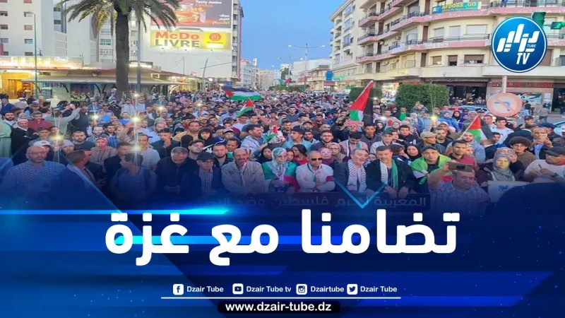دعوات للاحتجاج بمختلف المدن المغربية في جمعة الغضب 25 وإحياء يوم الأرض الفلسطيني