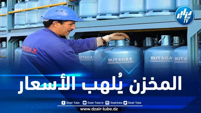 المغرب: نقابة تحذر من تداعيات رفع حكومة المخزن الدعم عن غاز البوتان الموجه للاستعمال المنزلي