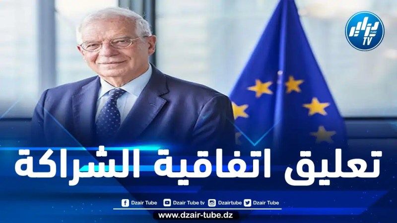 بوريل: غزة أصبحت أكبر مقبرة مفتوحة في العالم لعشرات الآلاف من الأشخاص ولمبادئ القانون الدولي