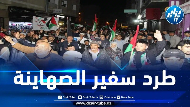 طالبوا المخزن بإسقاط التطبيع..المغاربة يواصلون الاحتجاج تنديدا بحرب الإبادة والتجويع في غزة