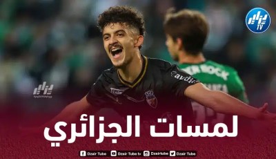 بالـــفيديو…ملخص ما قدمه بشير بلومي ضد سبورتينغ لشبونة