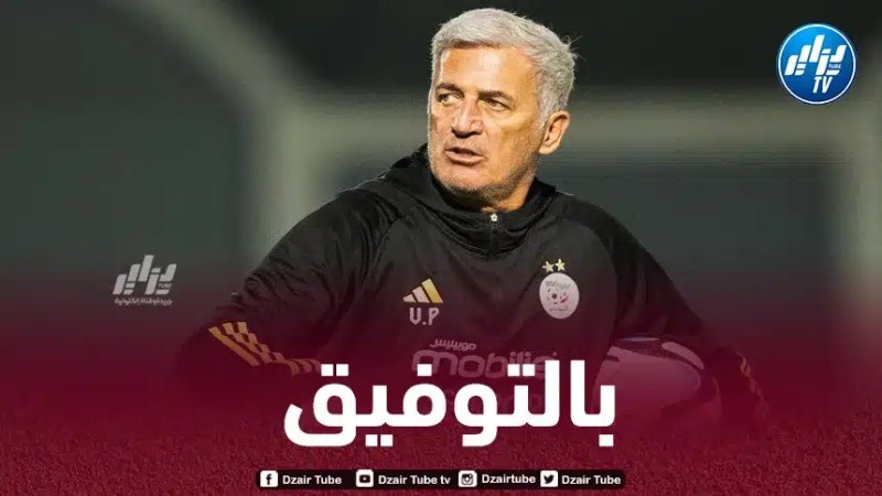 الجزائر – بوليفيا : ملعب نيلسون مانديلا غدا الجمعة ….أول اختبار لـ”بيتكوفيتش” مع “الخضر”
