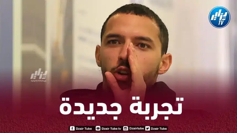بن ناصر مطلوب في الدوري السعودي !