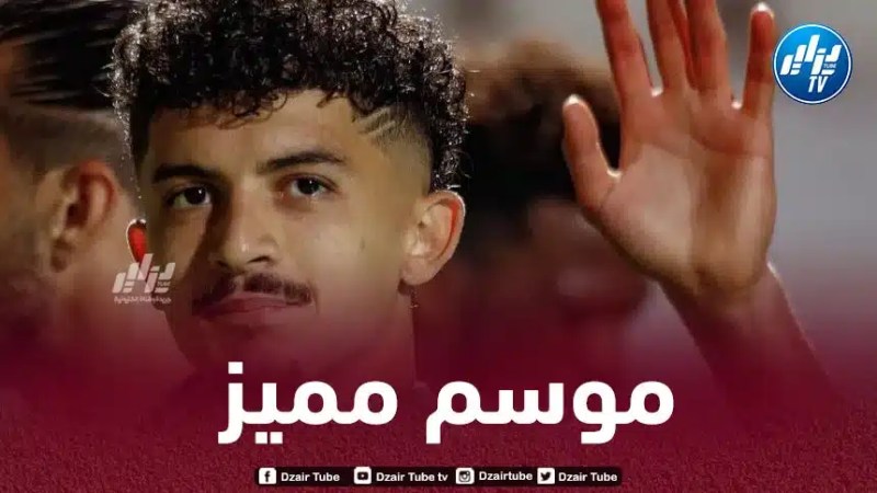 الصحافة البرتغالية أثنت مطولا على نجم “الخضر”….بلومي اكتـشاف الموسم في الدوري البرتغالي