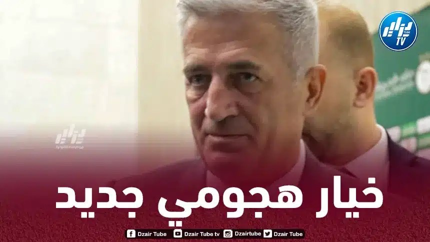 لاعب هجومي جديد يدعم قائمة بيتكوفيتش