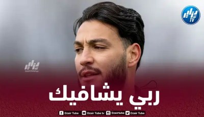 بن سبعيني: “شكرا على الدعم وسأنهض مجددا للعودة بقوة”