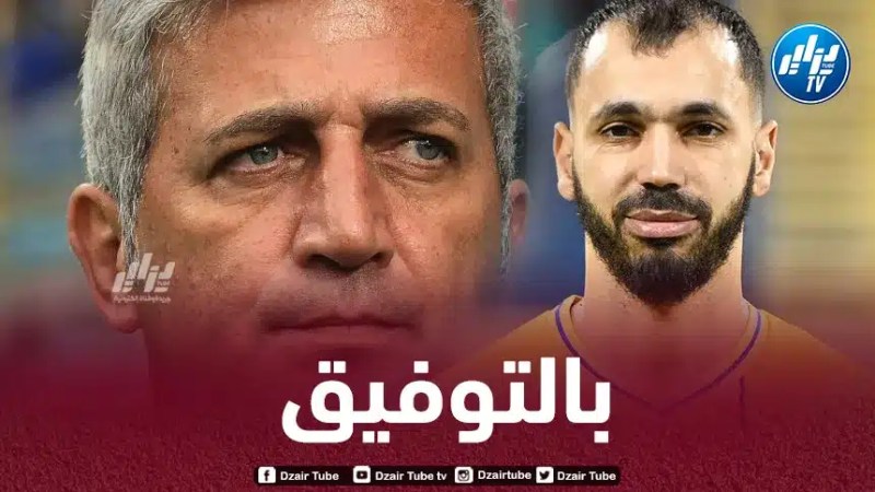 بولاية:”لا أعرف بيتكوفيتش ، وأتمنى أن يصبح المنتخب أفضل مستقبلا”