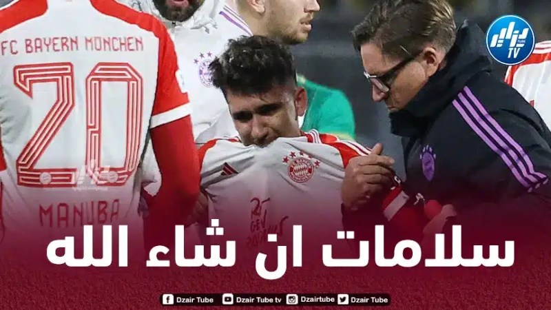 ”يونس أيت عامر” يتعرض لإصابة على مستوى الرباط الصليبي