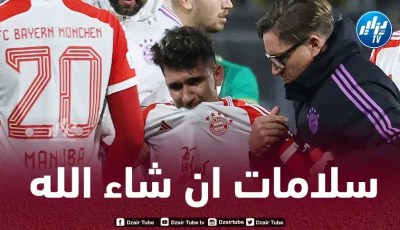 ”يونس أيت عامر” يتعرض لإصابة على مستوى الرباط الصليبي