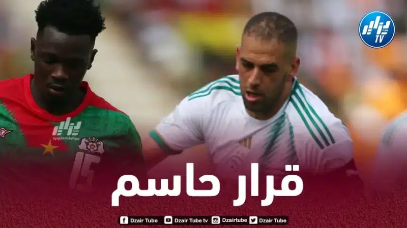 رسميا…سليماني يحسم مستقبله الدولي مع الخضر
