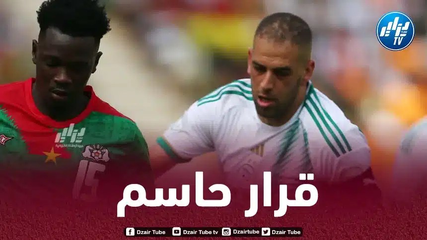 رسميا…سليماني يحسم مستقبله الدولي مع الخضر