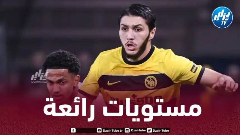 حجام يواصل التألق في الملاعب السويسرية